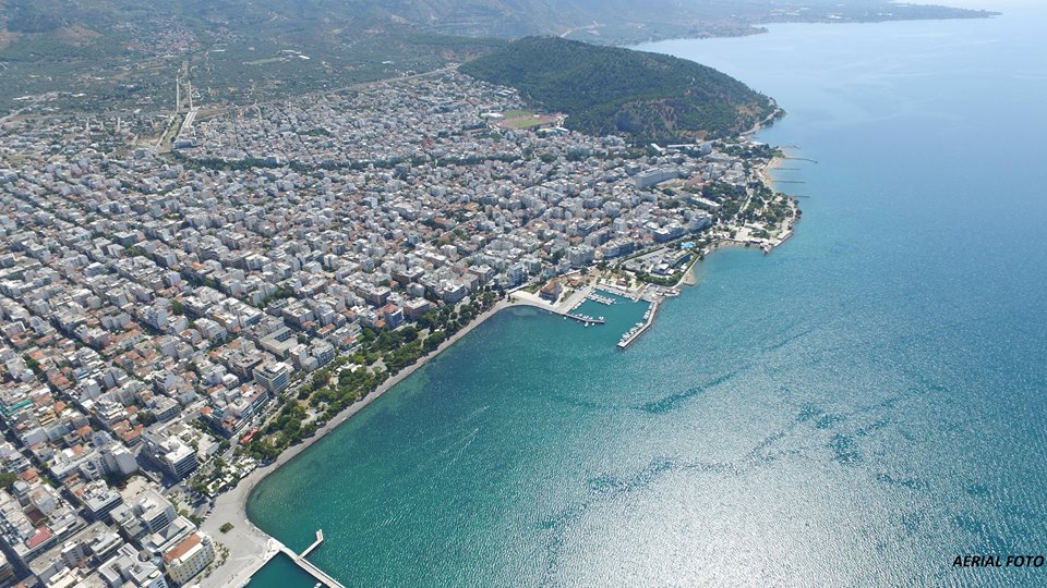 Image result for ÎÎÎÎΣ